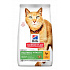 Hill's Fel. SP Adult 7+ Senior Vitality Kurczak 1,5kg