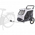Przyczepka rowerowa z funkcją szybkiego składania L 74 x 95 x 103/143 cm, maksymalne obciążenie 30 kg, szara