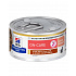 HILLS Diet Feline ON Care gulasz konserwowy 82 g