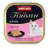 ANIMONDA pasztet Baby-Paté 100g