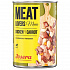 Josera konserwa Dog Meat Lovers z marchewką 800 g