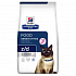 HILLS PD Fe z/d Food Sensitivities 3 kg