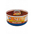 N&D CAT PUMPKIN Adult Venison & Pumpkin 70g