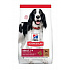 Hill's Can. SP Adult Medium Lamb&Rice 2,5kg