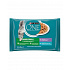 Nestle PURINA ONE cat Multipack Indoor mini fileciki z tuńczykiem i zieloną fasolką / z cielęciną i marchewką w sosie NEW 4x85g