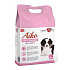 Pieluchy dla suk Aiko Soft Diapers M-L/36x52cm 12 szt.