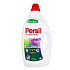 Żel do prania Persil Regular Universal 1,98l, 44dawki