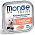 MONGE FRESH - pasztet i kawałki z łososiem 100 g dla psów