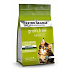 Arden Grange Cat GF Kitten świeży Kurczak&Ziemniak 2kg