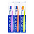Ząb.szczoteczka Curaprox CS 5460 sensitive ultra soft 1 szt.