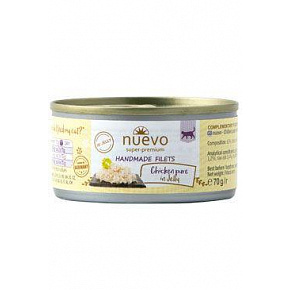 Nuevo kot Handmade Pure Kurczak w galarecie konserwa. 70g