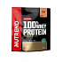 Nutrend Whey Protein 100% mrożona kawa 800g