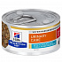 HILLS PD Fe c/d  STEW URINARY STRESS Tuna&Veg Konzerva  82 g 