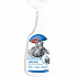 KAFIG-REIN spray do czyszczenia klatek 500ml TRIXIE