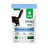 Natures P Prime KAPSIČKA cat adult weight control  chicken&salmon&tuna 85 g