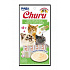 Churu Cat Kurczak z Przegrzebkiem 4x14g