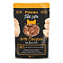 Fitmin FL cat saszetka Kurczak 85g