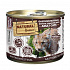 Natural Greatness GASTROINTESTINAL dieta weterynaryjna, puszka dla kotów 200g