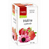 Herbata Apotheke Malina i truskawka 20x2g