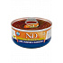 N&D CAT PUMPKIN Adult Lamb & Blueberry 70g