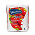 Ręczniki kuchenne papierowe Big Soft Gigant 2-warstwowe 2 szt.