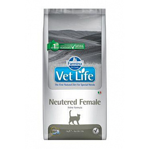 Farmina Vet Life kotka sterylizowana 2 kg