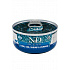 N&D CAT OCEAN Adult Tuńczyk & Dorsz & Krewetki & Dynia 70g
