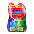 Żel do zmywarki Somat Excellence Duo 2x684ml 76 dawek