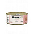 Applaws Cat konserwa. Adult Jelly tuńczyk z łososiem 70g