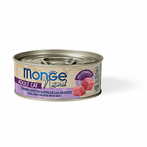 MONGE NATURAL tuńczyk z piersią kurczaka i wołowiną dla kotów 80 g