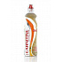 Nutrend CARNITIN Activity Drink pomarańcza 750ml