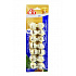 Przysmak 8in1 Delights Beef Bones XS/7szt.
