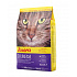 Josera Cat Super Premium Culinesse 400g