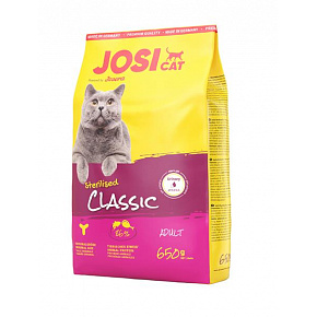 JosiCat Cat Sterilised Classic 0,65 kg