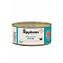 Applaws Cat konserwa. Adult Broth tuńczyk 70g