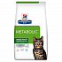 HILLS PD Fe Adult METABOLIC OBESITY&WEIGHT LOSS Tuna 1,5 kg