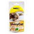 Gimpet ShinyCat puszka. tuńczyk&kurczak 2x70g