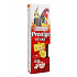 VL Prestige Sticks Duże Papużki Mango&Dzika Róża 2x70g