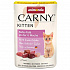 Carny Kitten 85 g Baby Paté, saszetka dla kociąt