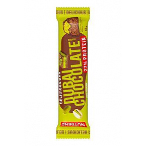 Nutrend Delicious Bar dubajska czekolada 50g