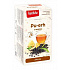 Herbata Apotheke Pu-erh i ananas 20x2g