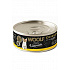 WOOLF WildCat Ultimate puszka. Kitten Paté Kurczak 85g