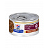 HILLS Diet Feline Stew i/d AB+ z Kurczakiem i Warzywami puszka NOWOŚĆ 82 g