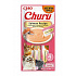 Churu Cat Salmon Recipe 4x14g