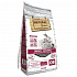 Natural Greatness OBESITY CONTROL dieta weterynaryjna dla kotów 1,5 kg