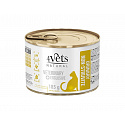 4VETS Natural Urinary No Struvit Cat - vlhké krmivo pro kočky - 185 g