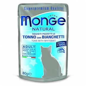MONGE NATURAL saszetka tuńczyk w galarecie ze śledziem dla kotów 80 g