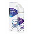 Trioderm CARE Spray do nosa 50ml
