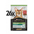 ProPlan Cat saszetka Sterilised Adult Beef 26x85g