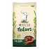 VL Nature Cuni Junior dla królików 2,3kg